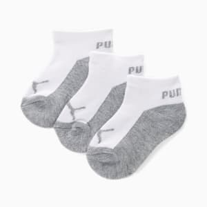 No Show Kids' Socks [3 Pairs], WHITE / GREY, extralarge